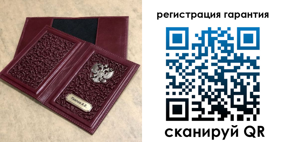 прописка для кредита в Ржеве